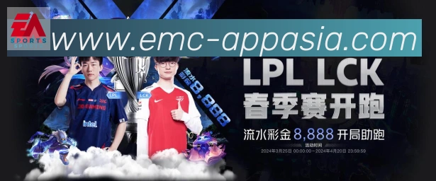 App界面