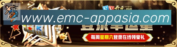 体育赛事直播